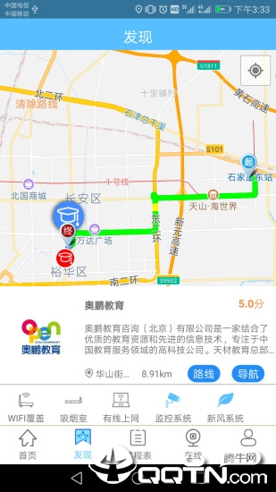 选学通