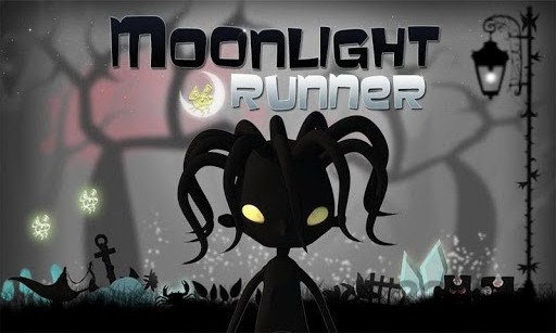 月光奔跑者手机版 月光奔跑者手机版