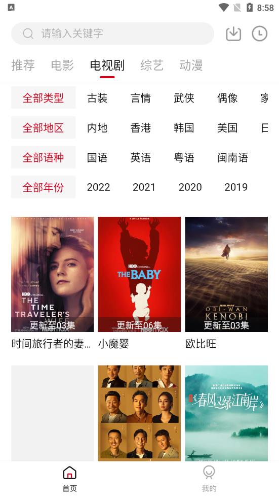 特狗影视 特狗影视