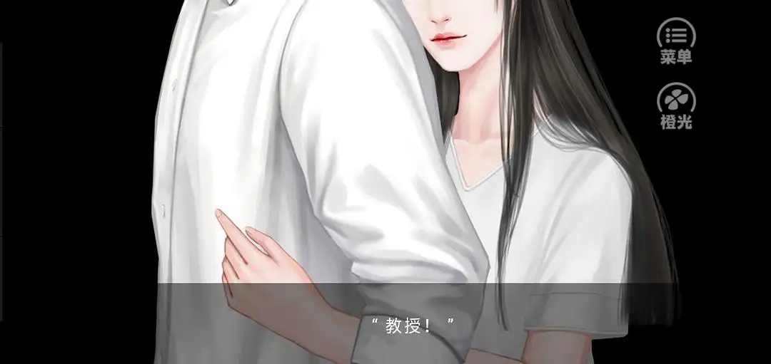 女寝皆是修罗场内置菜单清软