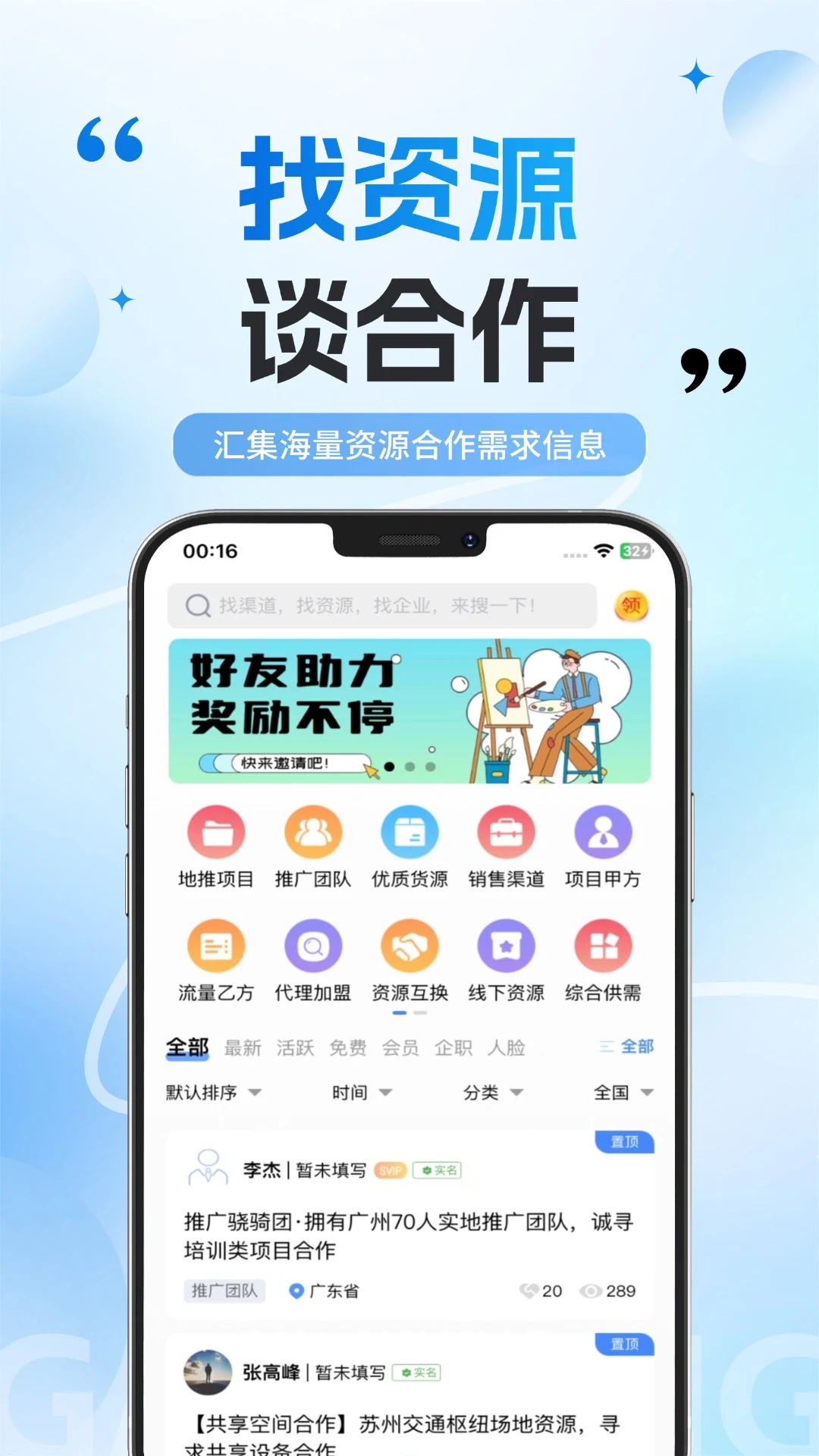 洽立方