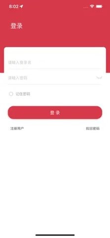 小联收款