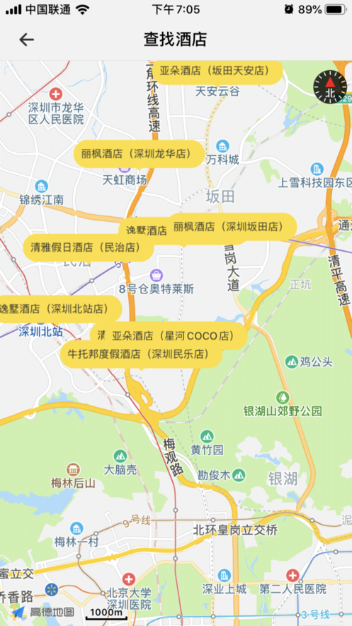 飞牛