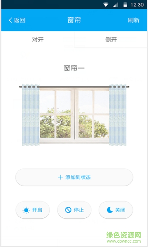 丰天智能家居 丰天智能家居