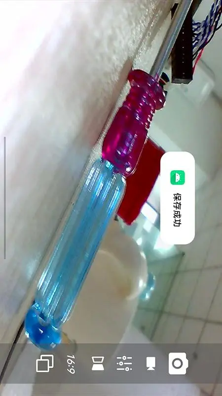 通用USB摄像头即插即用