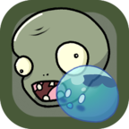 Plants V.S. Zombies Elem
