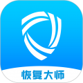 恢复大师(数据还原软件) v11.1.0 安卓版