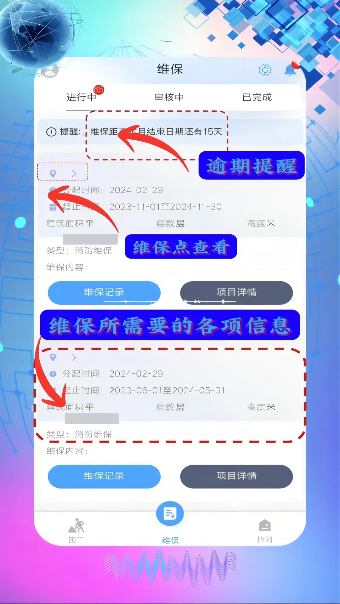 旗岸云装
