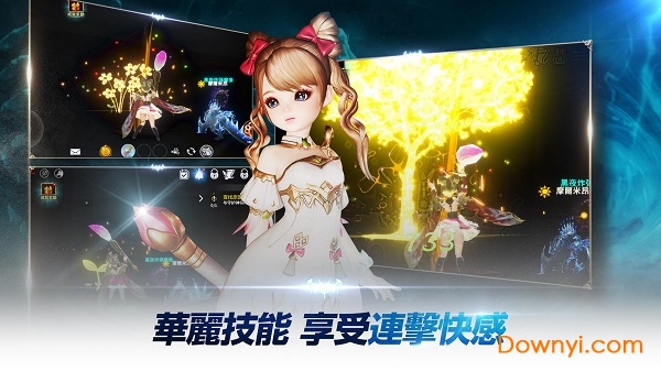 伊卡洛斯M 伊卡洛斯M