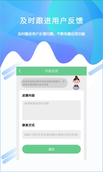 照片恢复工具 照片恢复工具