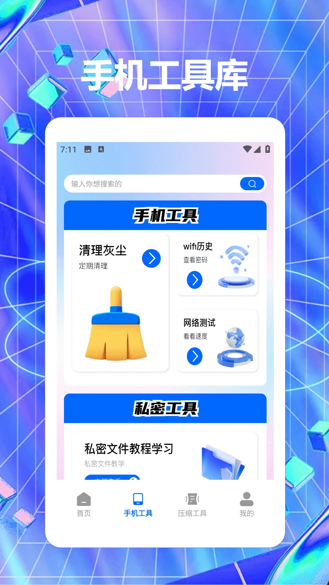 Meme小黑鸟 Meme小黑鸟