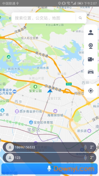 车客云软件(adas)