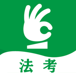搞定计件