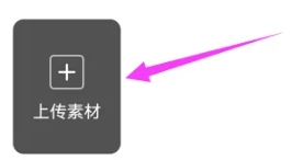 音画