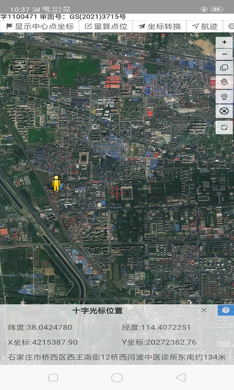 守望地图 守望地图