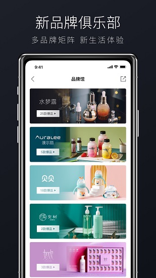 希美最新版