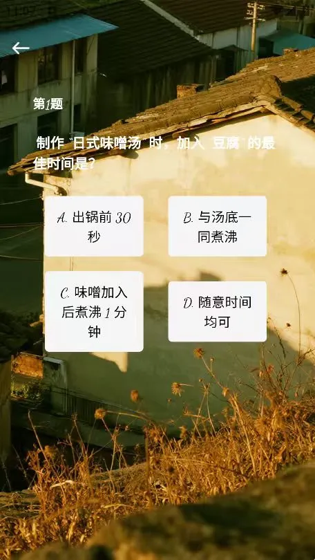 若鸿时光