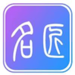 匠匠打零工
