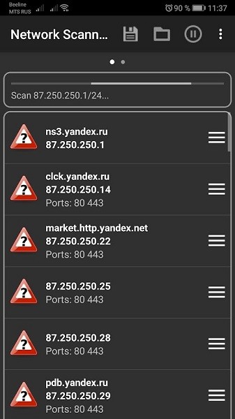 Network Scanner