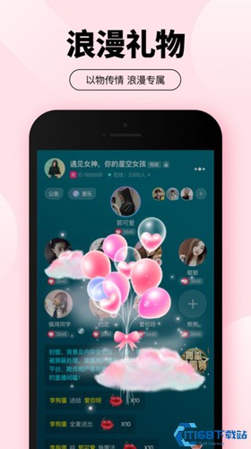 爱城阳