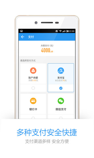 疯狂老师