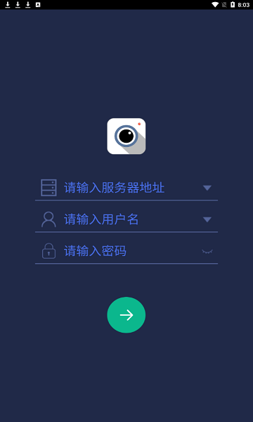 红树林2.0车辆移动平台