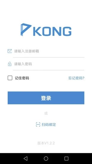 仪器控