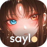 saylo复活版
