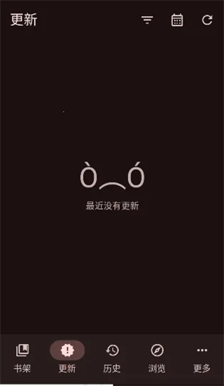 kumo漫画