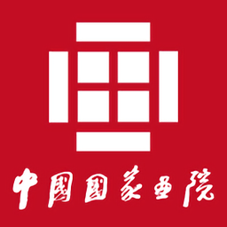 中国画院