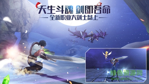 黎明之光官网