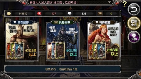 亿宝娱乐