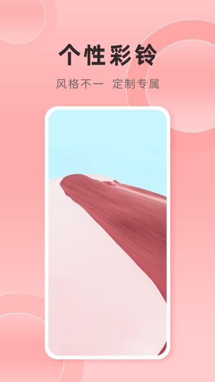 银河壁纸多多 银河壁纸多多