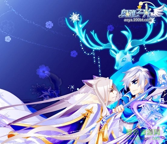 奥雅之光麒麟幻境