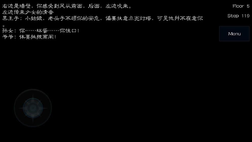 灯塔党建在线