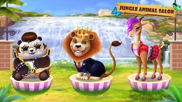 丛林动物沙龙(Jungle Animal Salon) 丛林动物沙龙(Jungle Animal Salon)