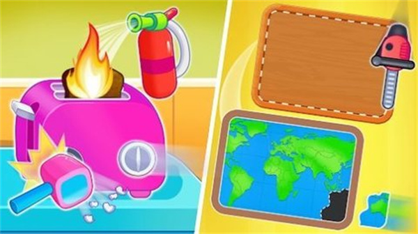 修理它房子修理 修理它房子修理