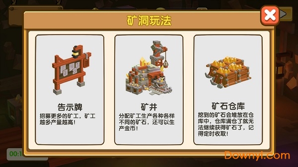 像素指挥官手游 像素指挥官手游