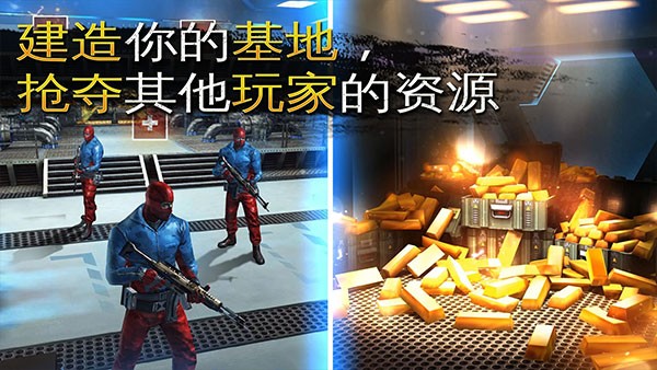 炽热狙击 (Sniper Fury)官方安卓版v7.2.0j 炽热狙击 (Sniper Fury)官方安卓版v7.2.0j