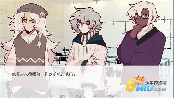 甜心热线游戏