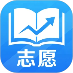 高考志愿填报专家2026