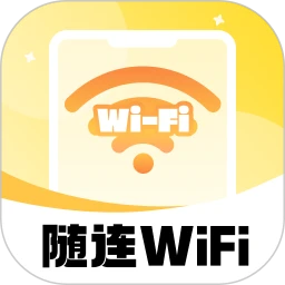 随连WiFi