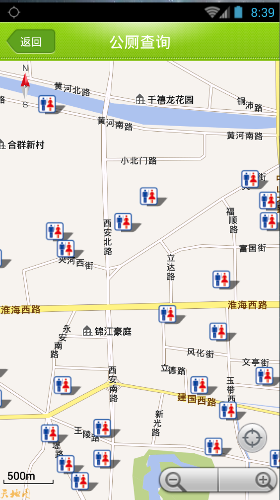 徐州市民城管通