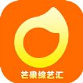 英雄盟约:综艺汇