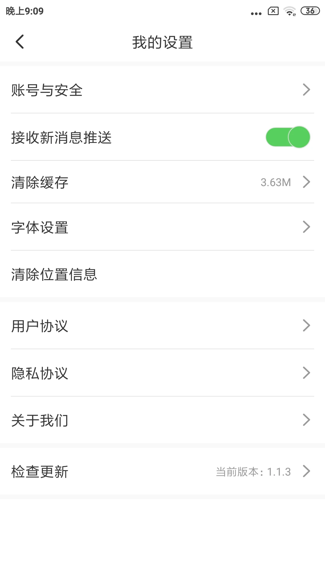 庄河融媒 庄河融媒