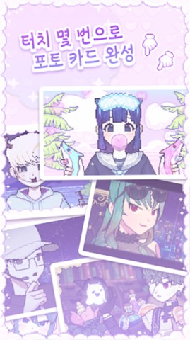 像素少女波卡PixelPoca 像素少女波卡PixelPoca