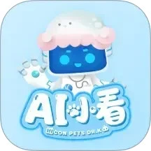 AI小看