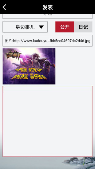 唐诗宋词 唐诗宋词