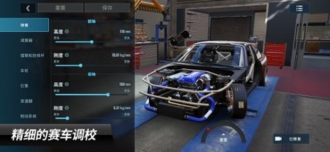 CarX漂移赛车3 CarX漂移赛车3