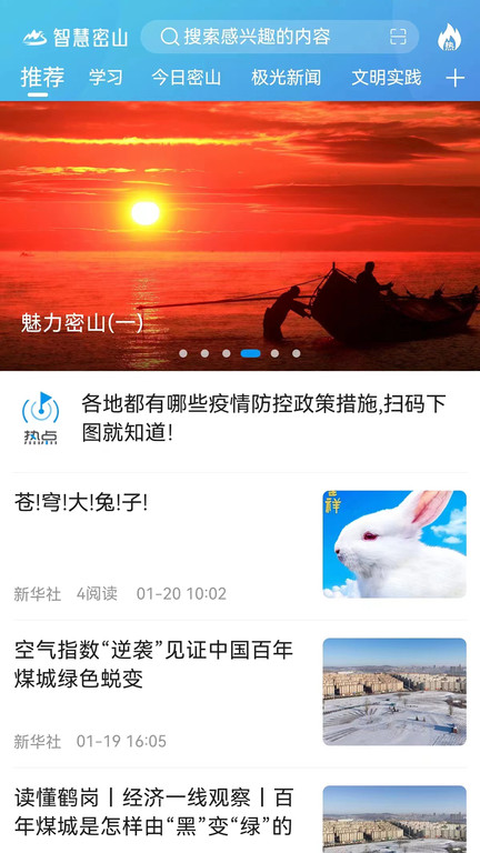 快三彩票 快三彩票